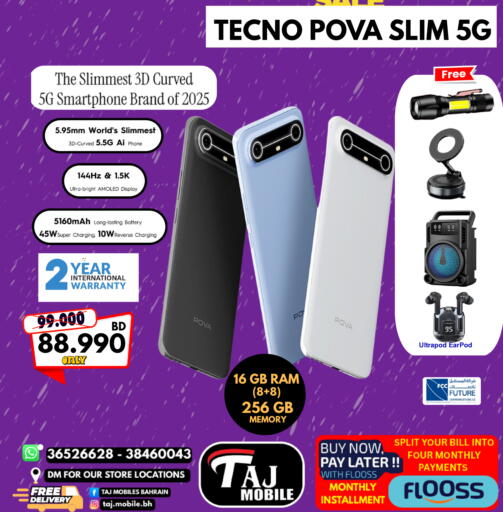 available at Taj Mobiles in Bahrain