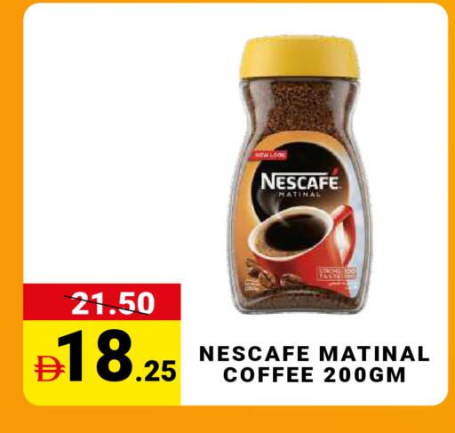 available at مدهور سوبرماركت in الإمارات العربية المتحدة , الامارات - دبي