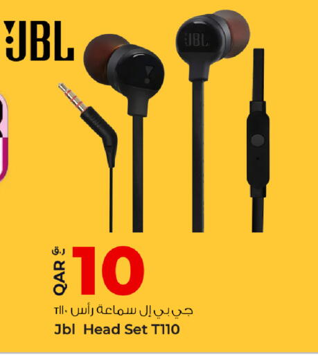 available at روابي هايبرماركت in قطر - الشحانية