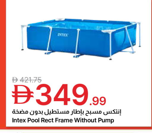 available at جمعية الامارات التعاونية in الإمارات العربية المتحدة , الامارات - دبي