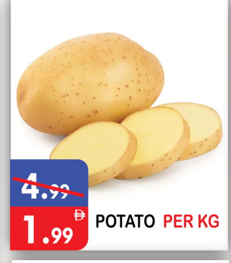 Potato available at United Hypermarket in UAE - Dubai