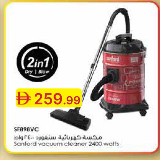 available at جمعية الامارات التعاونية in الإمارات العربية المتحدة , الامارات - دبي