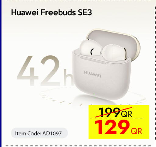 available at آي كونكت in قطر - الدوحة