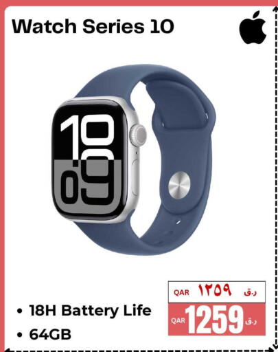 available at  ELECTROMATE QA TRADING in Qatar - Al Rayyan