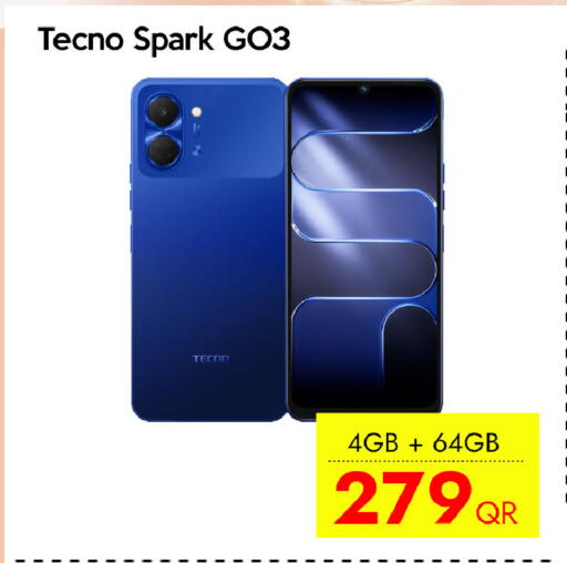 available at سيل بلاينت للهواتف in قطر - الوكرة