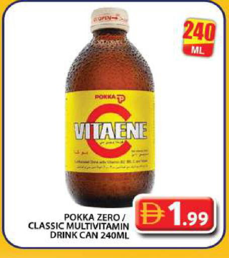 available at Grand Hyper Market in UAE - Dubai