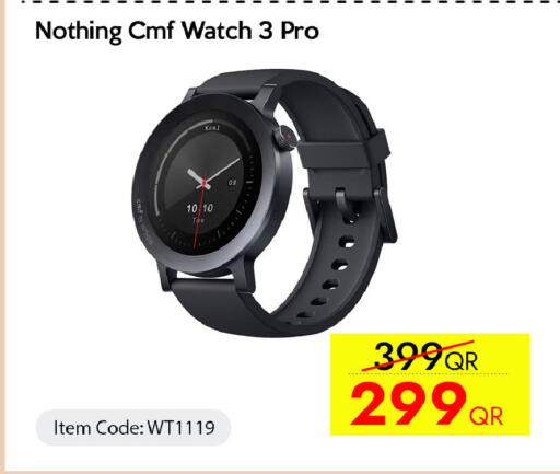 available at سيل بلاينت للهواتف in قطر - الوكرة