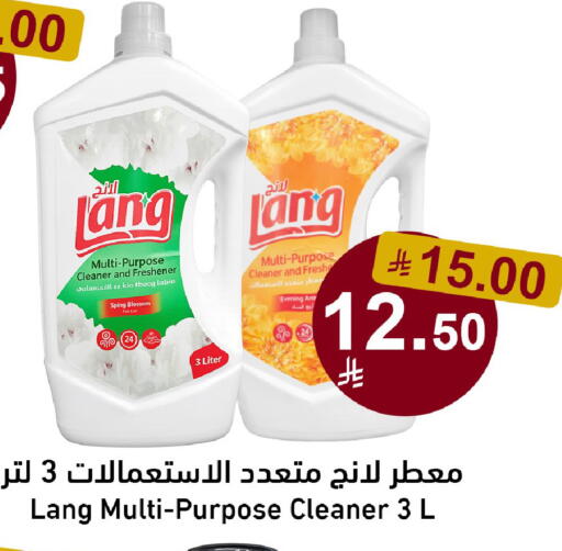 available at جوول ماركت in مملكة العربية السعودية, السعودية, سعودية - الخبر‎