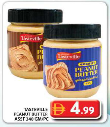 available at جراند هايبر ماركت in الإمارات العربية المتحدة , الامارات - دبي