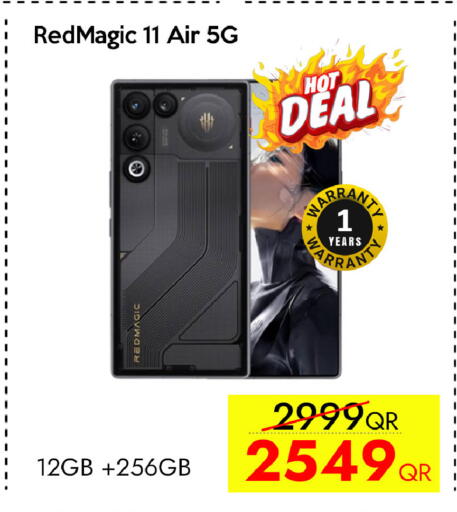 available at سيل بلاينت للهواتف in قطر - الوكرة