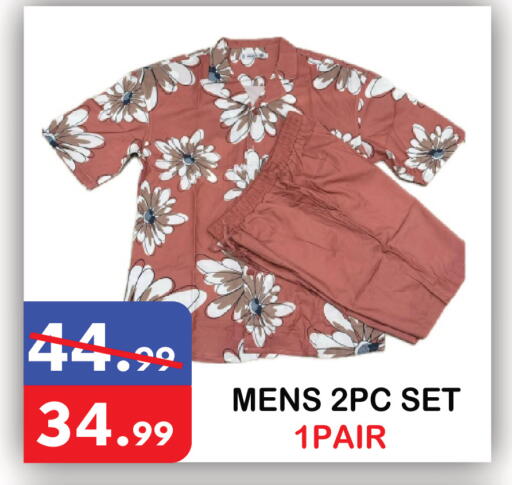 available at يونايتد هيبر ماركت in الإمارات العربية المتحدة , الامارات - دبي