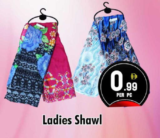 available at نايت تو نايت in الإمارات العربية المتحدة , الامارات - الشارقة / عجمان