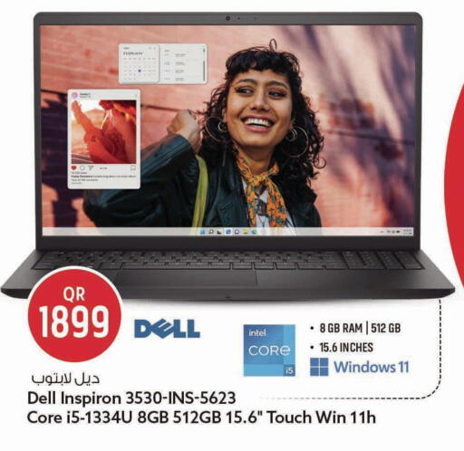 available at Safari Hypermarket in Qatar - Al-Shahaniya