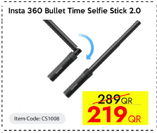 available at iCONNECT  in Qatar - Al Khor