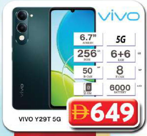 available at Grand Hyper Market in UAE - Dubai