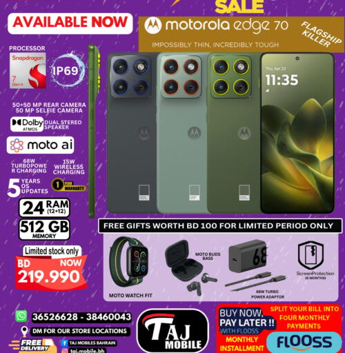 available at Taj Mobiles in Bahrain
