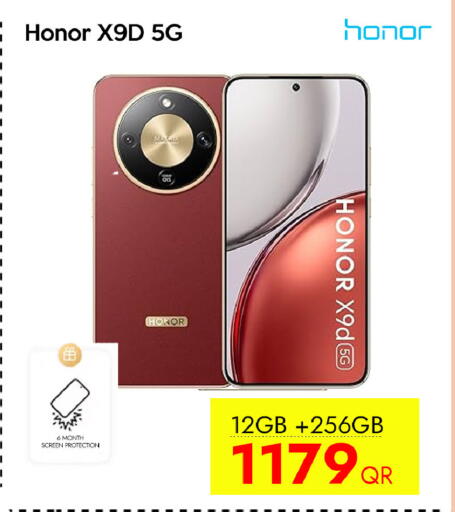 available at CELL PLANET PHONES in Qatar - Al Khor