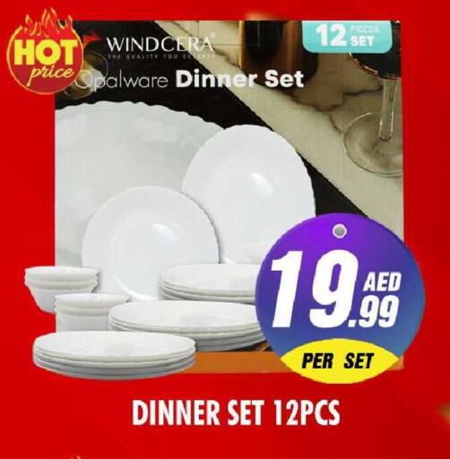 available at نايت تو نايت in الإمارات العربية المتحدة , الامارات - الشارقة / عجمان