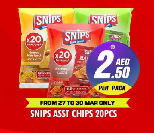 Potato available at نايت تو نايت in الإمارات العربية المتحدة , الامارات - الشارقة / عجمان