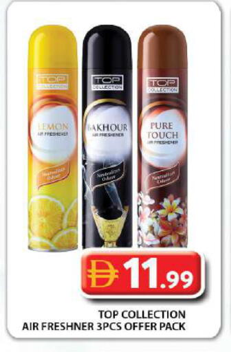 Lemon available at Grand Hyper Market in UAE - Dubai