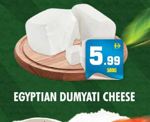 available at نايت تو نايت in الإمارات العربية المتحدة , الامارات - الشارقة / عجمان