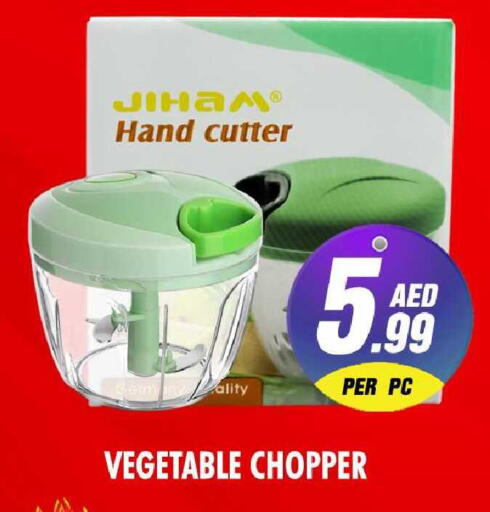 available at نايت تو نايت in الإمارات العربية المتحدة , الامارات - الشارقة / عجمان