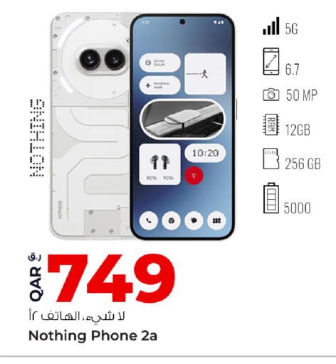 available at Rawabi Hypermarket in Qatar - Al Rayyan