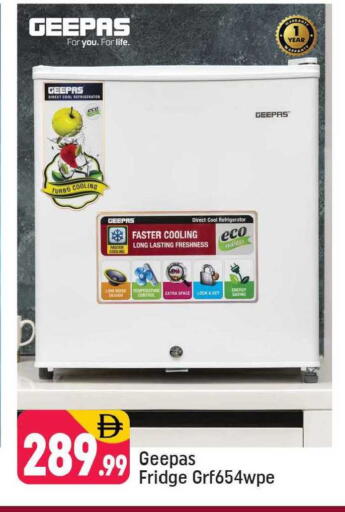 available at شكلان ماركت in الإمارات العربية المتحدة , الامارات - دبي