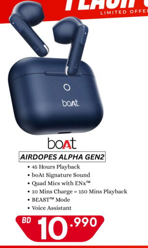 available at MyG International in Bahrain