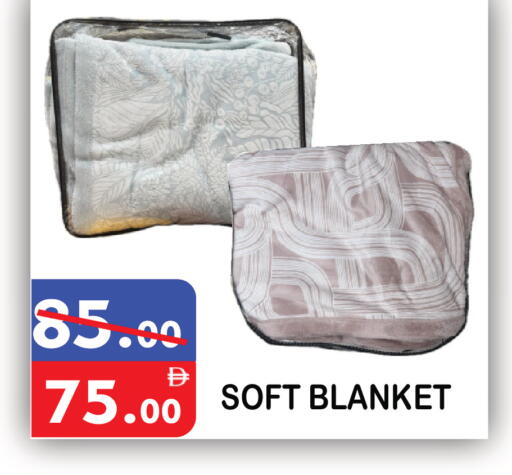 available at يونايتد هيبر ماركت in الإمارات العربية المتحدة , الامارات - دبي