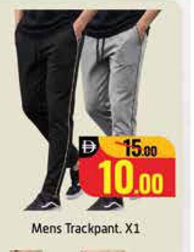 Mango available at مانجو هايبرماركت in الإمارات العربية المتحدة , الامارات - دبي