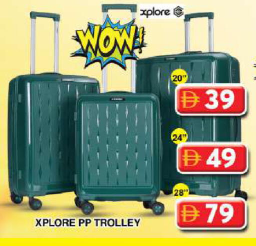 available at جراند هايبر ماركت in الإمارات العربية المتحدة , الامارات - دبي