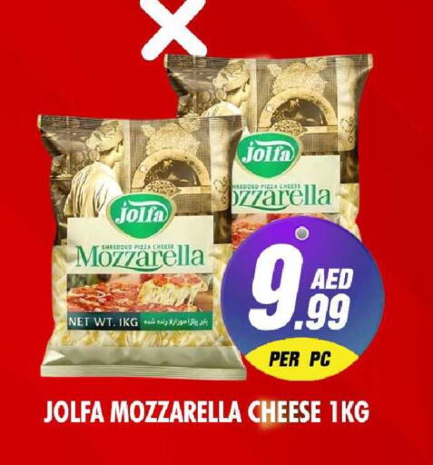 available at نايت تو نايت in الإمارات العربية المتحدة , الامارات - الشارقة / عجمان