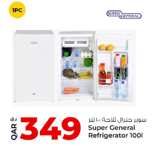 available at Rawabi Hypermarket in Qatar - Umm Salal