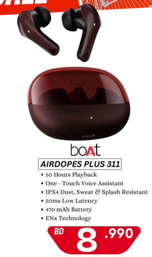 available at MyG International in Bahrain