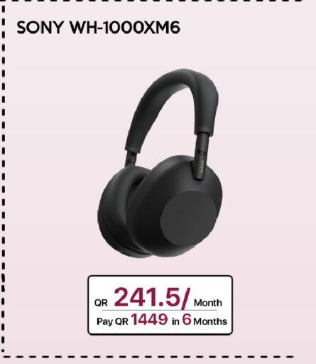 available at آي كونكت in قطر - الريان