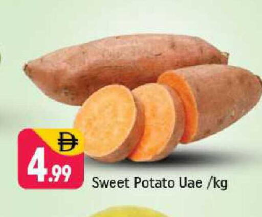 Sweet Potato available at Shaklan  in UAE - Dubai