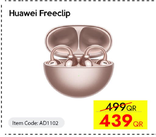 available at آي كونكت in قطر - الدوحة