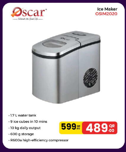 available at روابي هايبرماركت in قطر - الشحانية