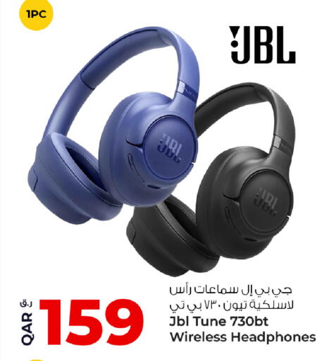 available at روابي هايبرماركت in قطر - الشحانية