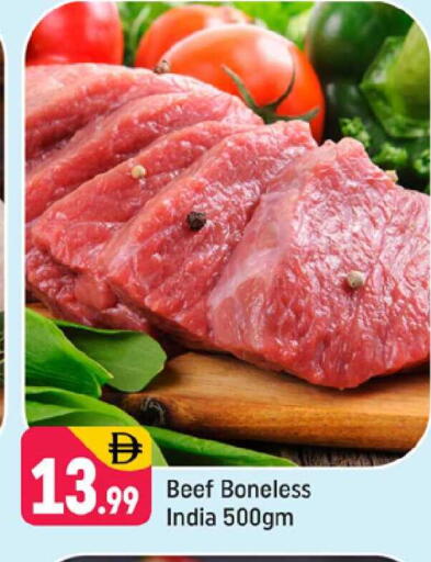 available at Shaklan  in UAE - Dubai