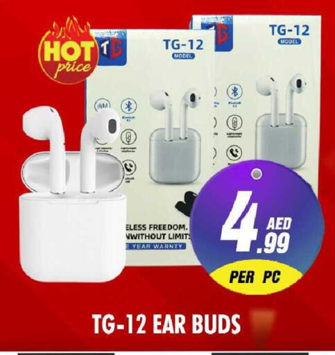 available at نايت تو نايت in الإمارات العربية المتحدة , الامارات - الشارقة / عجمان