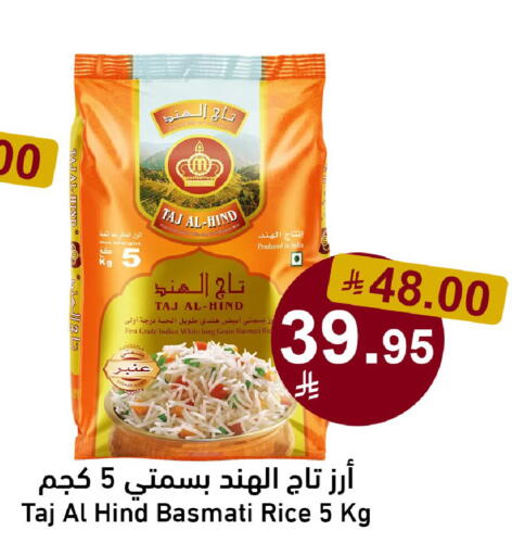available at Joule Market in KSA, Saudi Arabia, Saudi - Al Khobar