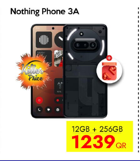 available at iCONNECT  in Qatar - Al Daayen