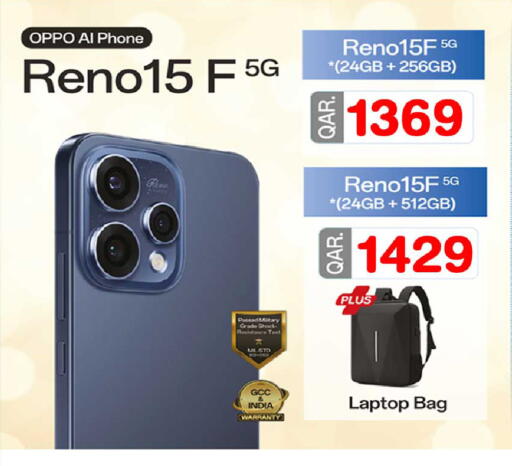 available at Rawabi Hypermarket in Qatar - Umm Salal