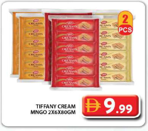 available at Grand Hyper Market in UAE - Dubai