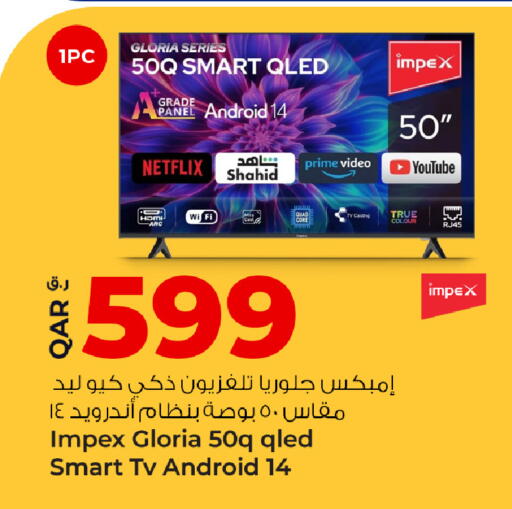 available at Rawabi Hypermarket in Qatar - Umm Salal