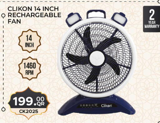 available at Rawabi Hypermarket in Qatar - Umm Salal