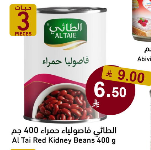available at Joule Market in KSA, Saudi Arabia, Saudi - Al Khobar