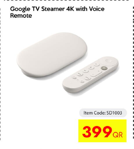 available at iCONNECT  in Qatar - Doha